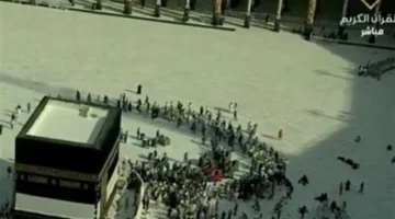 تردد جديد.. يوفر لك متابعة حية ومباشرة للحرم المكي عبر قناة القرآن الكريم